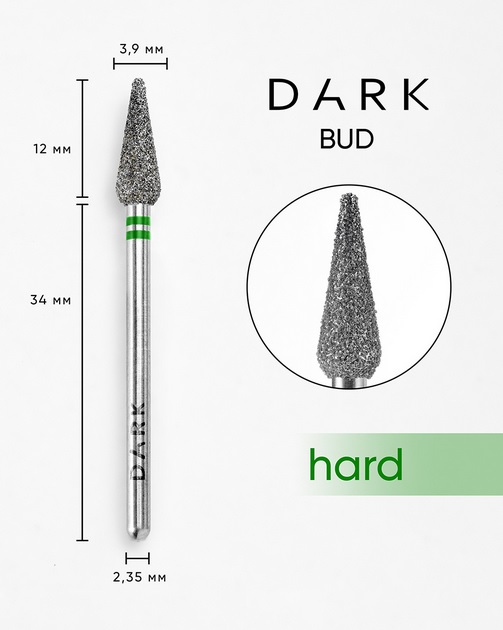 DARK BY RIOR NAIL DRILL BIT BRUNKA HARD - GREEN
