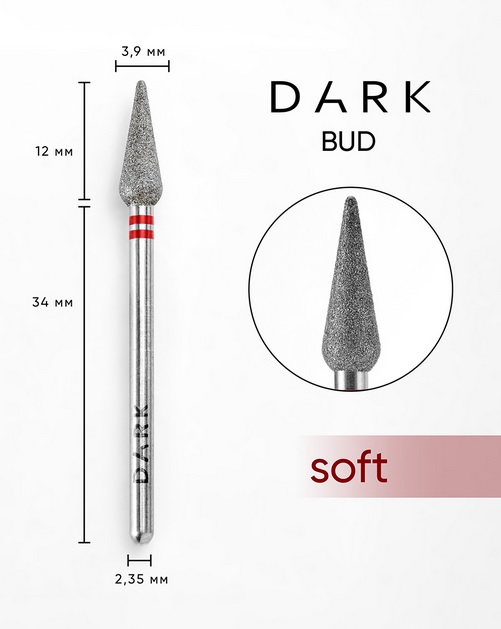 DARK BY RIOR NAIL DRILL BIT BRUNKA SOFT - RED