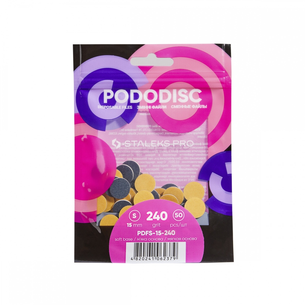 STALEKS SET O DISPOSABLE FILES FOR PODODISC S PDFS-15