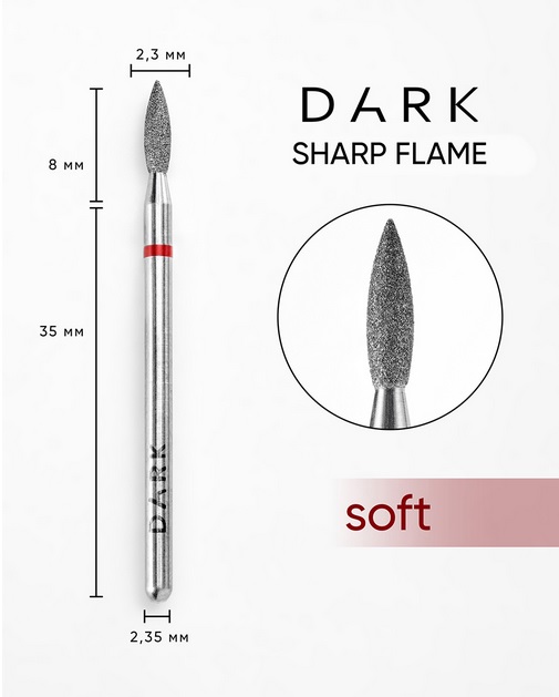 DARK BY RIOR DRILL BIT SHARP FLAME 2,3x8 RED