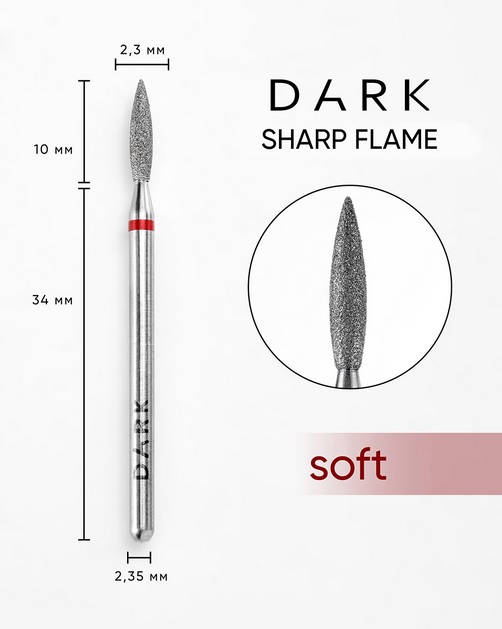 DARK BY RIOR DRILL BIT SHARP FLAME 2,3x10 RED