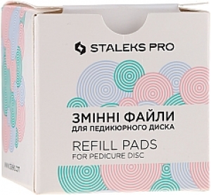 STALEKS SANDING REFILL PADS FOR PEDICURE DISC STALEKS PRO L 50 PCS.