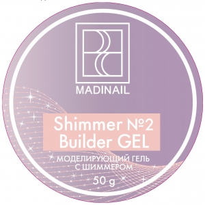 MADINAIL SHIMMER BUILDER GEL UV LED #2